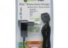 PowerMax Home Charger PPH006 220V>5V 2A for iPhone, iPad, iPod