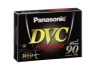 Panasonic AY-DVM63PQ Professional