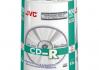 JVC CD-R 700MB 52x c100