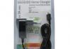 PowerMax Home Charger PPH005