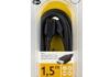 Philips HDMI 1.3a Cable 1.5m